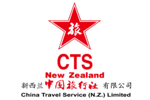 China Travel Service (NZ)