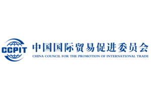 China Council for the Promotion of International Trade