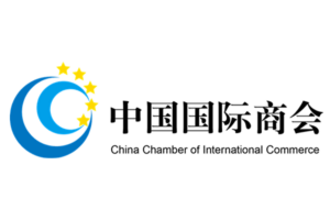 China Chamber of International Commerce